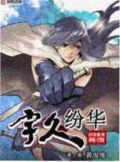 18免费视频竖屏短剧第七号档案封面